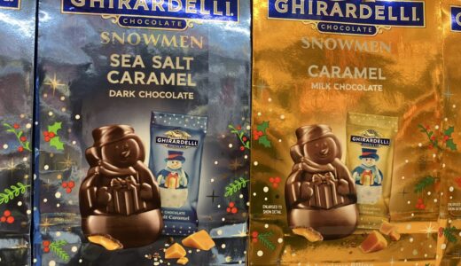 アメリカの老舗チョコレート「ギラデリ（Ghirardelli）」の魅力を徹底解説！